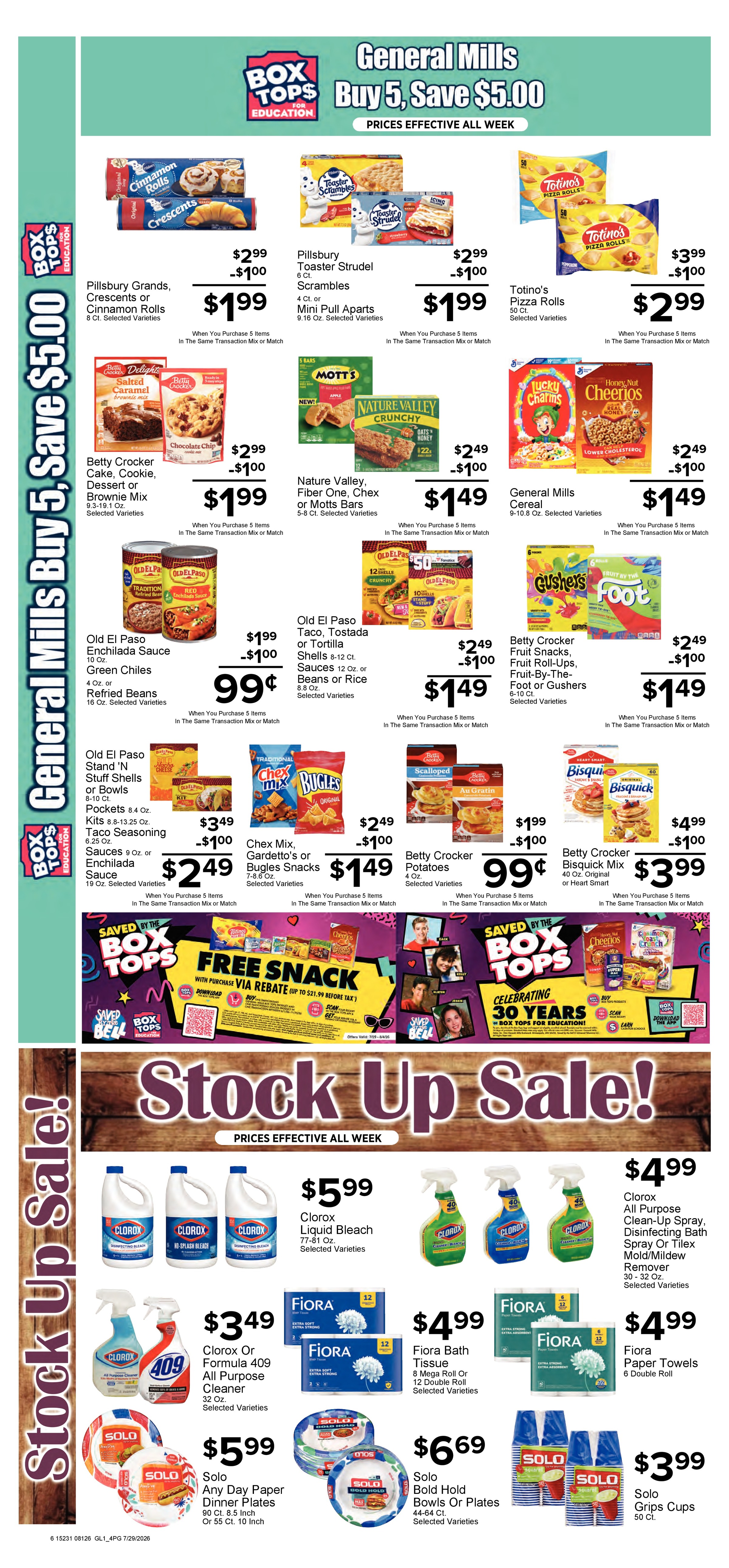 Ad page image