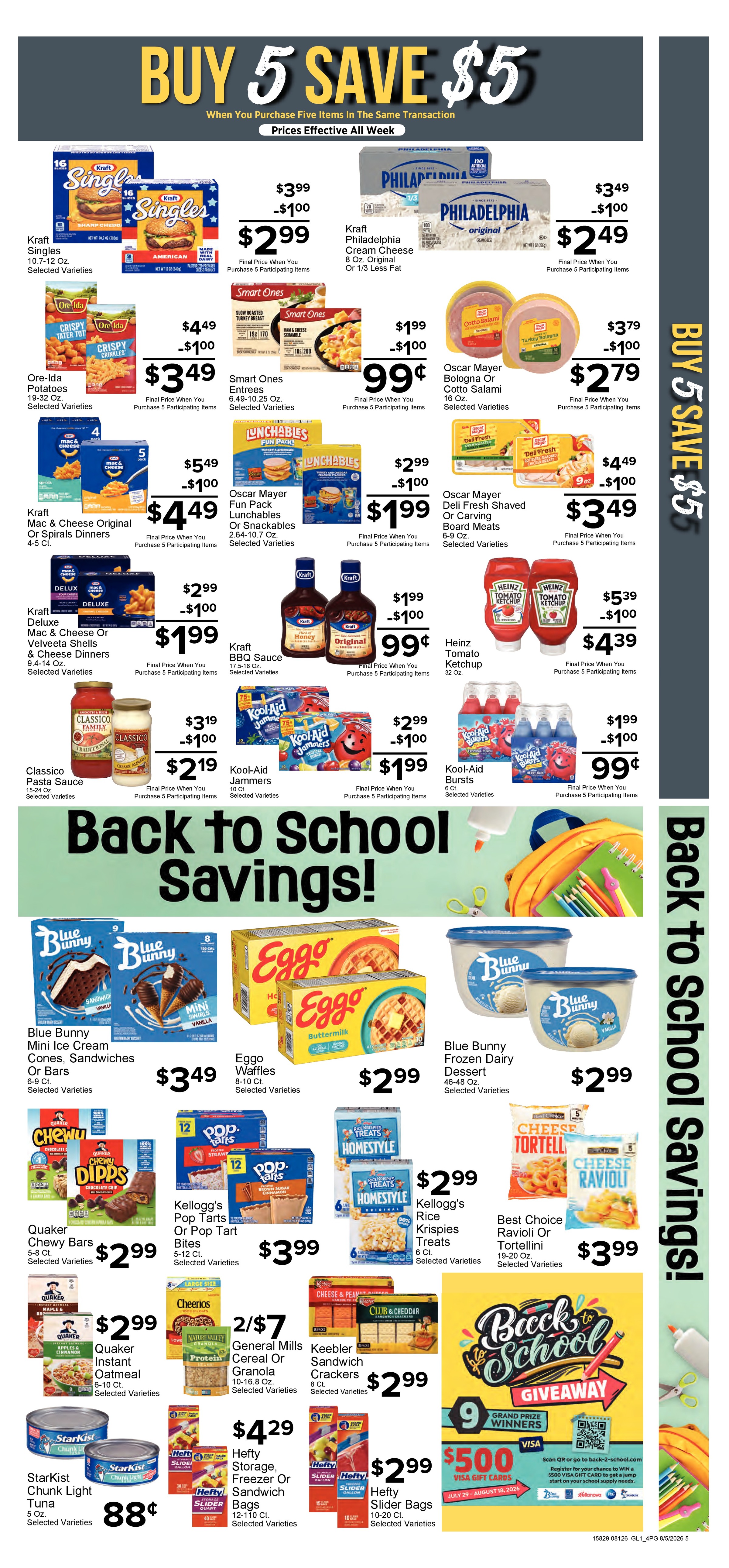 Ad page image