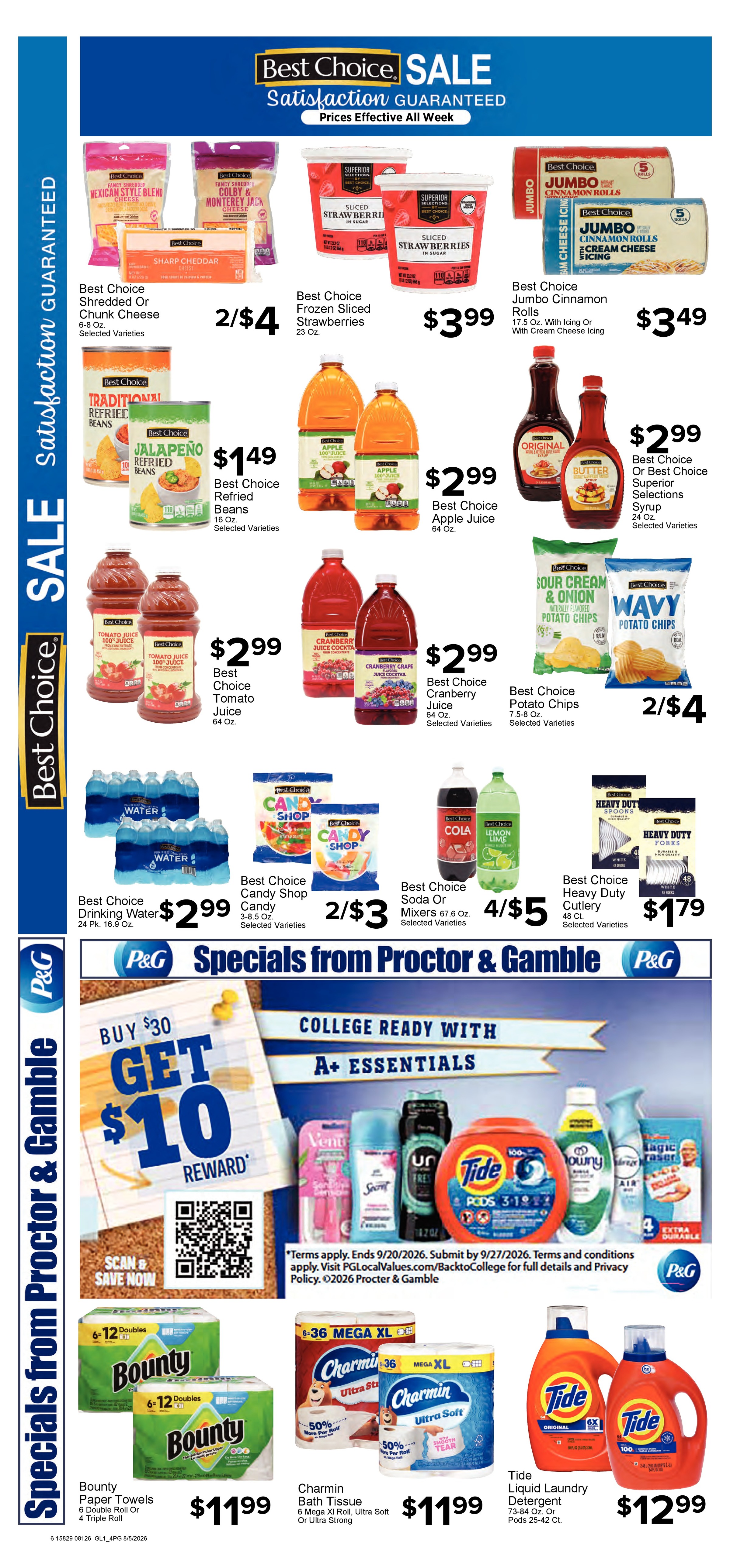 Ad page image