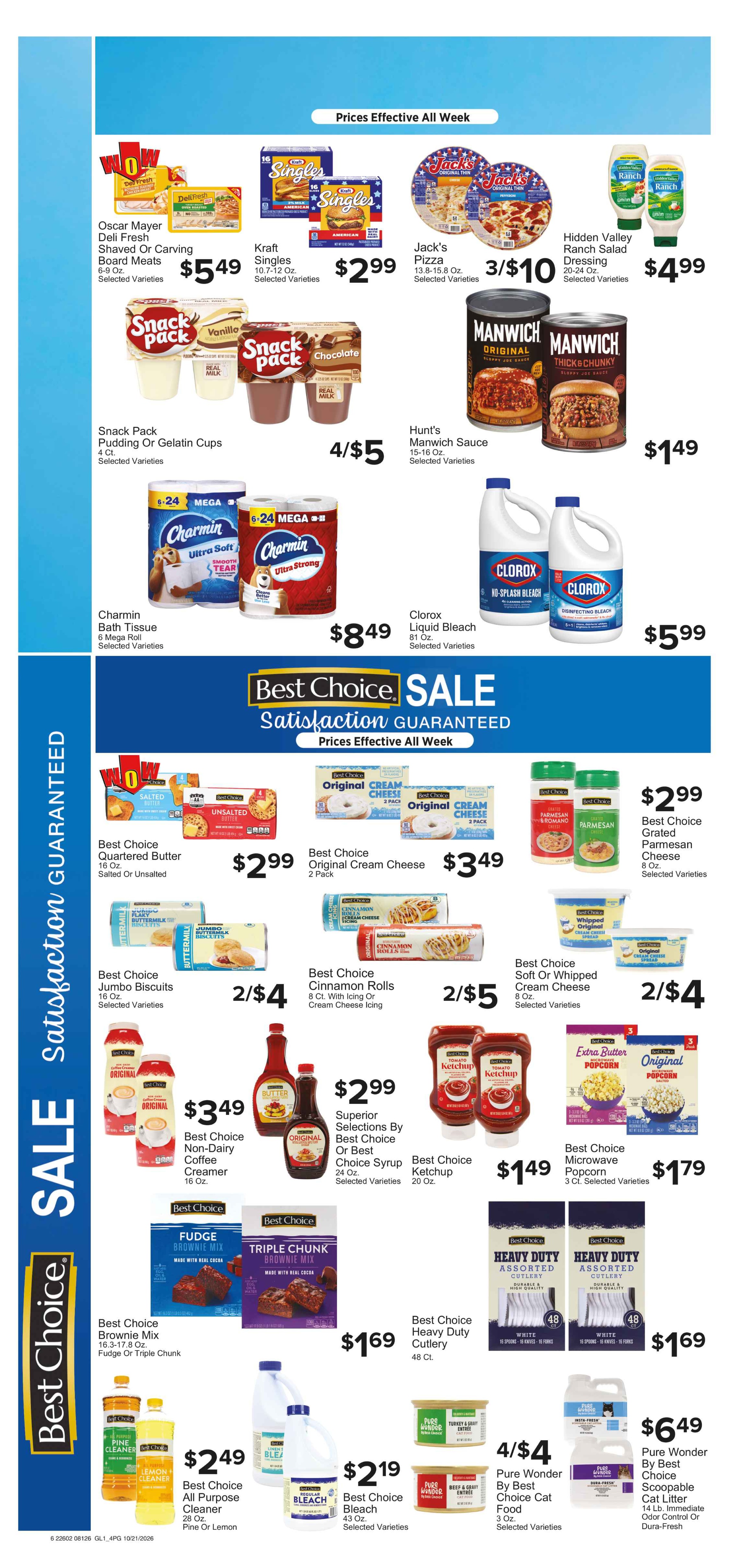 Ad page image